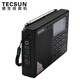 Tecsun PL-310ET radio full-band portable rechargeable digital tuning for the elderly semiconductor college entrance examination English level 4 and 6 test black + USB cable + three rechargeable batteries + USB charger