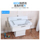 RONGJIE extra large long and wide mop pool bathroom public mop pool balcony laundry pool large mop pool sewage pool 80 cm + Taiwan controlled drain