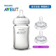 新安怡（AVENT）飞利浦新生儿宝宝宽口径自然顺畅玻璃奶瓶婴儿高硼硅玻璃 SCF679 125ml+240ml 组合装