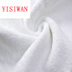 White small square towel cotton towel restaurant hand rag hotel hotel KTV beauty salon soft and absorbent 60g 32 shares 30*30 30x30cm