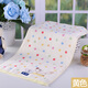 Gold number pure cotton cartoon Wu Nian double-layer gauze children's towel household women's face towel kindergarten face wash towel sweat towel children's towel soft and absorbent 52*28CM red