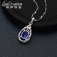 Lescreation Lisa Jewelry 1.478 carat tanzanite diamond pendant white 18k gold set with South African diamond pendant blue gemstone white 18k gold tanzanite diamond pendant