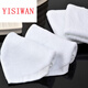 White small square towel cotton towel restaurant hand rag hotel hotel KTV beauty salon soft and absorbent 60g 32 shares 30*30 30x30cm