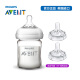新安怡（AVENT）飞利浦新生儿宝宝宽口径自然顺畅玻璃奶瓶婴儿高硼硅玻璃 SCF679 125ml+240ml 组合装