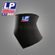 LP 702 Elbow Guard Ecling Fitness Net Row Feath