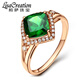 Lisa Wang's Lescreation 1.64 carat green tourmaline diamond ring 18K gold inlaid with colored gemstone women's ring colored gemstones 18K gold green tourmaline diamond ring
