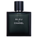 Chanel Azure Men's Eau de Toilette (Spray) 50ml Gift Box Woody Fragrance Perfume New Year's Gift for Boyfriend and Husband