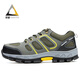Beijing labor protection shoes men's summer breathable, anti-smash, anti-puncture, wear-resistant, anti-slip, wear-resistant, safe work site functional shoes A [upgraded widened bag head] Comfortable and breathable 42