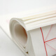 Rongbaozhai rice paper rice grid paper four treasures of the study calligraphy practice paper half-baked half-cooked non-stained ink students medium and large regular script brush paper handmade paper set wholesale beginners rough edge paper 7.5cm*32 grid/100 sheets Same as Specifications buy 2 get 1 free