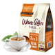 Fameseen Mingxin Malaysia imported white coffee independent 16 durian flavor white coffee three-in-one instant coffee powder original flavor 480g/16 sticks