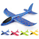 
Ai Fuer hand throwing airplane foam glider paper airplane model aircraft bamboo dragonfly Children's Day gift large size 48CM orange