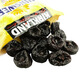 KirkLand California whole seedless prunes 1.59kg imported pregnant women snacks gift sharing Costco Kirkland