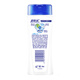 Safeguard cucumber refreshing and fragrant shower gel 200ml