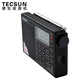 Tecsun PL-310ET radio full-band portable rechargeable digital tuning for the elderly semiconductor college entrance examination English level 4 and 6 test black + USB cable + three rechargeable batteries + USB charger
