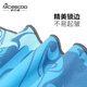 纳古迪（NiceGood） 瑜伽铺巾加厚加长185*68cm防滑吸汗薄款健身垫子通用 加厚铺巾-曼陀罗（二代） 1850*680*0.5mm