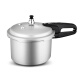 Shuangxi pressure cooker pressure cooker small aluminum pot open flame gas stove special mini quick pot soup cooker well-off 2.2L/1 person 16cm