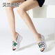 Belan Siqi Summer Cow Wide Flowers, zapatillas de tacón de suela gruesa, sandalias de tacón alto, plataforma impermeable Bots de pescado zapatos para mujeres 7L753 White 35