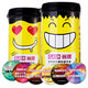 ELASUN condom original imported condom, 24 pieces of minions, 48 ​​pieces in total, including vibrator rods