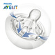 新安怡（AVENT）飞利浦新生儿宝宝宽口径自然顺畅玻璃奶瓶婴儿高硼硅玻璃 SCF679 125ml+240ml 组合装