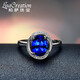 Lescreation Lisa Jewelry 2.1 carat tanzanite diamond ring white 18k gold inlaid with colored gemstones South African diamond female blue gemstone 2.1 carat 4A