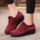 
Fulai Red New Old Beijing Cloth Shoes Women's Shoes Heel Soft Sole Single Shoes Sponge Cake Thick Sole Beanie Shoes Middle-aged and Elderly Mother Shoes D831 Black 35