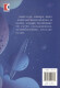 【全新正版】山宇河宙 小说焦雨溪97875321**677上海文艺出版社