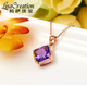Lescreation Lisa Jewelry 18K rose gold set with 1.65 carat amethyst pendant women's purple gemstone 1.65 carat 18K gold amethyst pendant