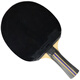 
Butterfly (Butterfly) Table Tennis Clap 8 stars 7 stars 6 stars Eight stars Fragrant Carbon Blue Sponge Butterfly King Beginner Carbon Base Plate Imported Rubber 7 stars 701 Horizontal Shot + Shot Set Three Stars Film