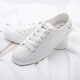 Feiyue/Dafu Feiyue couples canvas trendy low-top casual lace-up white shoes 510 white size 43