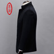 Ding Bronze Herrenjacke Herbst und Winterjacke Herren Wolljacke Top Slim Black Business Casual Stand Halsband Schnalle Schwarze Wolle 93,6% Kaschmir 4,2% 185