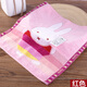 Gold number pure cotton Miffy cartoon couple ladies children face wash towel sweat towel face wash towel kindergarten square towel handkerchief towel soft water absorbent thick and durable 36*36CM blue