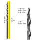 Maeda high-speed steel woodworking oblique hole drill bit oblique hole countersink drill step drill two-level drill 9mm oblique hole positioner 4.5 9 180 HSS6542 one