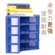 Deli-Vierspaltdatei Korb/Datei Frame Datei Rack Office Supplies Speicherbox 9848z Blau
