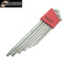 
BONDHUS American Allen Wrench Set Public-English Extended Ball Head Screwdriver Imported Hardware Tools Six Square Pot 16792 (1.5-6mm) Metric Short-tail Ball Head 7 pieces