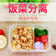 Demas heat-resistant glass fresh-keeping box microwave lunch box office worker bento box Nordic green 700+ 880ml+ tableware