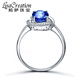 Lescreation Lisa Jewelry 2.1 carat tanzanite diamond ring white 18k gold inlaid with colored gemstones South African diamond female blue gemstone 2.1 carat 4A