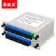 
Okonda Telecommunications grade plug-in-card splitter One-point two fiber splitter 1 point 4/8/16/32 SC fiber splitter 1 point 2 splitter [12013] 1 point 16 plug-in SC/UPC