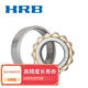 HRB Harbin cylindrical roller bearing N313 314 315 316 317 318 319 320 322EM N317M other in stock