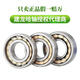 HRB Harbin cylindrical roller bearing N313 314 315 316 317 318 319 320 322EM N317M other in stock