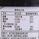 顾大嫂 小馄饨 筒骨浓汤味 73g/桶