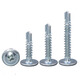 Yongli Shang galvanized large flat head cross drill tail screw self-drilling self-tapping screw countersunk head dovetail 4.2*32 One Jin Jin is equal to 0.5 kg.