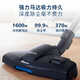 Philips (Philips) Vacuum Comleder FC9351 Home Home High Suisction FC8632 High Power Carpet Silent Удаление собак волос 9735 FC9351/Стандартная конфигурация