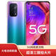 OPPOOPPO A93 All-Network 5G Smartphone High-end Beauty Photo Game Elderly Students Backup Mobile Phone OPPO A93 Aurora Color 8+256 All-Network 5G