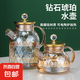 Amber gold diamond cool kettle teapot large capacity high temperature resistant teapot tea set high-end household teapot large rhombus gold teapot 1800ml