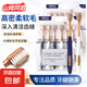 Sam's same toothbrush with wide head soft hair high density brush deep cleaning adult family six-pack toothbrush regular 6-pack