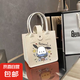 Sac en feutre de maquillage de grande capacité Gift pour femmes simples à la mode pratique pratique Portable Mignon de dessin animé Sac de maquillage 1 Pack Small-White [Pacchard Dog]