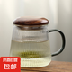 Round and interesting vertical pattern tea cup water cup tea water separation heat-resistant glass men's tea cup women's high-end personal use walnut lid vertical pattern cup 450ml