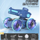 Children's amphibious remote control car tank boat can launch water spray automatic water gun gesture sensor car toy blue amphibious water cannon car without watch Sanden play for about 90 minutes