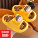 Summer children's sandals for boys and girls, non-slip indoor bathing, parent-child soft soles, large, medium and small children's beach sandals, yellow 12, size 24/25 (shoe inner length 15CM, suitable for feet 14