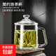 Thickened high-temperature-resistant large-capacity glass cup with lid for tea drinking at home Thickened glass tea cup 350ml